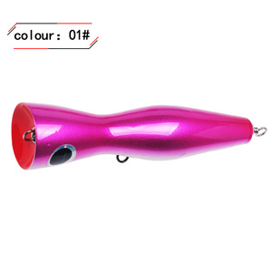 Topwater Popper Lure 120g 18cm Tuna Sea <b>Fishing</b> Hard Bait Biomimetic <b>Floating</b> Lure for Boat Use - Product Image 2