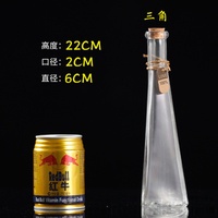Bouteille en verre transparente Tour Eiffel de Paris, petite, moyenne, grande, pour liqueur, 45ml, 200ml, 380ml, avec couvercle en bois et bouchon en liège, autocollant décoratif