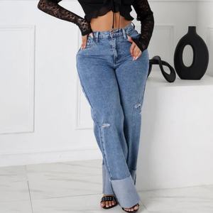 Nouveau Jean Long Femme Couleur Unie Délavé Coupe Large Tendance en Denim – Vente en Gros - Product Image 2