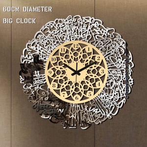 Décoration de la maison auto-adhésif acrylique miroir autocollant <span class=keywords><strong>horloge</strong></span> <span class=keywords><strong>murale</strong></span> noir islamique <span class=keywords><strong>chiffres</strong></span> arabes - Product Image 4