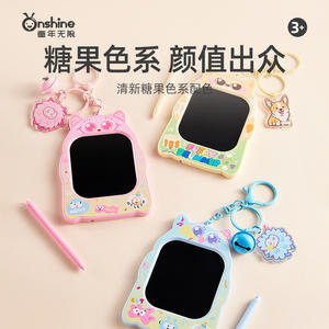 Mini tablero de dibujo LCD Onshine de 6,5 pulgadas para niños, juguete educativo con diseño de colgante para niños de 3 a 6 años - Product Image 1