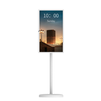 Nuevo Televisor Portátil Android de 32 Pulgadas con Pantalla Táctil Capacitiva y Animación para Educación, Elevadores, Oficinas, Comercios y Tiendas