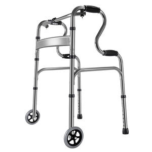 Ce Certified Medical Medical Hot Sale Comfortable Height Adjustable Folding Aluminum Hemi <b>Walker</b> For <b>Disabled</b> - Product Image 4