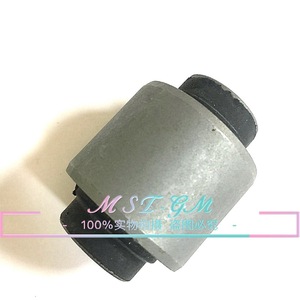 Buje de Dirección Trasero para Chevrolet Epica 96328503 96450022 96328465, Soporte de Goma, Pieza Nueva - Product Image 1