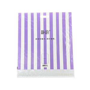 Tùy chỉnh nhựa Cảm ơn bạn Poly túi vòng lặp xử lý LDPE/HDPE Tote mua sắm túi nhựa với logo riêng cho quần áo bao bì - Product Image 2