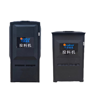 Qianyuan <b>Oxygenation</b> Plastic Feeder 58x58x85mm Automatic Timed Fish Pond Feeding <b>Machine</b> <b>For</b> Fish Shrimp Crab - Product Image 1