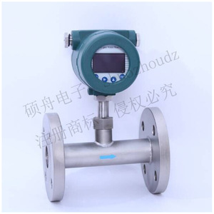Medidor de Flujo Másico de Gas Térmico Suo Zhou de Acero Inoxidable 0-100000 m³/h Nivel de Precisión 0.5 para Medición de Gas - Product Image 4