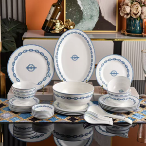 Vajilla de Porcelana Fina de 36 Piezas - Diseño de Cadena Azul Estilo Europeo Apta para Lavavajillas, Regalo Ideal para Mudanza - Product Image 1