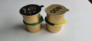 Bandeja <span class=keywords><strong>de</strong></span> aluminio lisa para hornear muffins, pasteles y repostería, ideal para catering. - Product Image 6