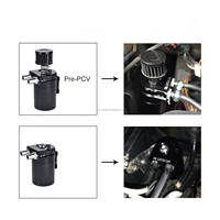 OSIAS Black 2L Aluminum Oil Catch Can Tank Kit With 2 Ports & 12AN Breather Filters