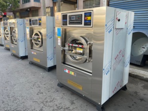Nueva Lavadora-Extractora Industrial 2026 de 25 kg, Totalmente Automática, con Motor Eléctrico para Deshidratación de Textiles, para Hoteles, Fábricas y Lavanderías - Product Image 6