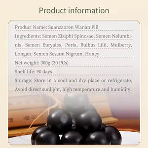 เยลลี่สมุนไพรจีน<span class=keywords><strong>สูตร</strong></span>ธรรมชาติ ปราศจากสารเติมแต่ง ช่วยให้นอนหลับดีขึ้น บรรเทาความเครียด <span class=keywords><strong>ขนม</strong></span>ลูกพลัมป่าบรรจุกล่อง - Product Image 3