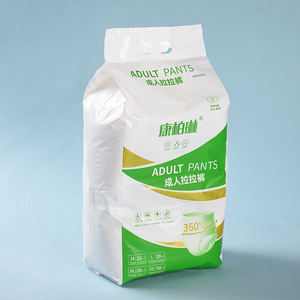 Campioni gratuiti usa e getta per adulti tirare su Comfort per adulti pannolini per adulti OEM pannolini per anziani per Unisex - Product Image 1