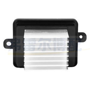 Ac <b>Motor</b> <b>Controller</b> YL00267380 Dc 12V For Citroen C5 Tianyi 4008 5008 Replacement Part - Product Image 1