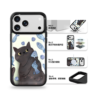 Coque de téléphone AG Feeling Black Edge avec motif chat poisson doré pour iPhone 17, 17 Pro Max, 16 Pro, 15 – Coque magnétique