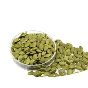 <span class=keywords><strong>Semi</strong></span> <span class=keywords><strong>di</strong></span> <span class=keywords><strong>zucca</strong></span> cinesi In guscio per la vendita - Product Image 4