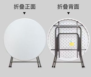 Haute qualité 80cm haut haut Banquet fête Bistro debout blanc en plastique barre ronde pliante Tables à cocktails pour les événements - Product Image 6