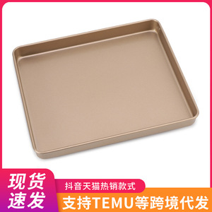 Rectangular Deep <b>Baking</b> Pan 12-Inch Carbon Steel Gold Color <b>Oven</b> Safe Home <b>Baking</b> Tools - Product Image 5