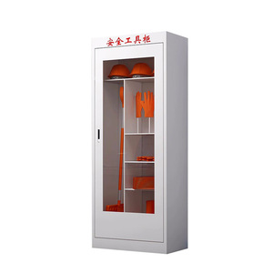 ตู้เก็บอุปกรณ์ไฟฟ้า Yu Zhengguan ผลิตจากเหล็กแผ่นรีดเย็น โครงสร้างเหล็กทั้งตัว พร้อมประตูกระจกนิรภัย สำหรับระบบจ่ายไฟ - Product Image 2