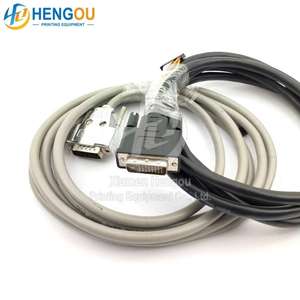 Câbles de connexion d'affichage MC1-MC2 Board Display 00.783.057 6 noir et blanc - Product Image 3