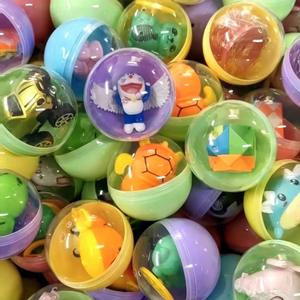 Hot 75mm Gashapon Machine avec 7.5cm Paintballs Collection de trois Yuan et cinq Yuan Gashapon Balls - Product Image 6