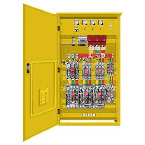 Caja de Distribución G CDQCN 380V 63A IP54, Gabinete Primario para Exteriores, Serie Nivel 1, Personalizable - Product Image 1