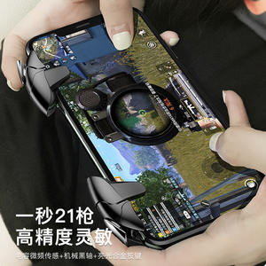 Black-Shark, nuevo estilo, Joystick móvil, controlador de gatillo para juegos, botón de disparo para tirador para juegos de disparos para Pubg Call Duty Cf - Product Image 2