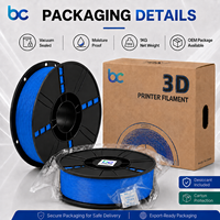 Filamento PLA Becreative de 1.75mm, Rollo de 1kg, Bobina Resistente, Sin Enredos, Fácil Almacenamiento, Compatible con Moldeo, Impresión Suave para Impresora 3D