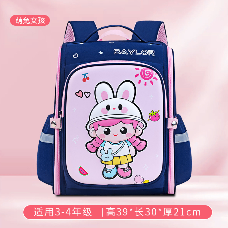 Moe fille lapin [poudre bleue] grand 3-4 grades