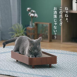 도매 서 있는 나무 고양이 침대 고양이 스크래치 패드 작은 개와 고양이에 대 한 내구성 없는 흘리기 애완 동물 집 - Product Image 4