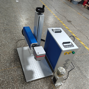 Máquina de Marcado Láser de Fibra Dividida, 50W, Marcado de Metales y No Metales, Ligera y Portátil, Directo de Fábrica - Product Image 3