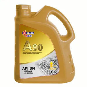 0W40 API SN/CF全合成汽油机油