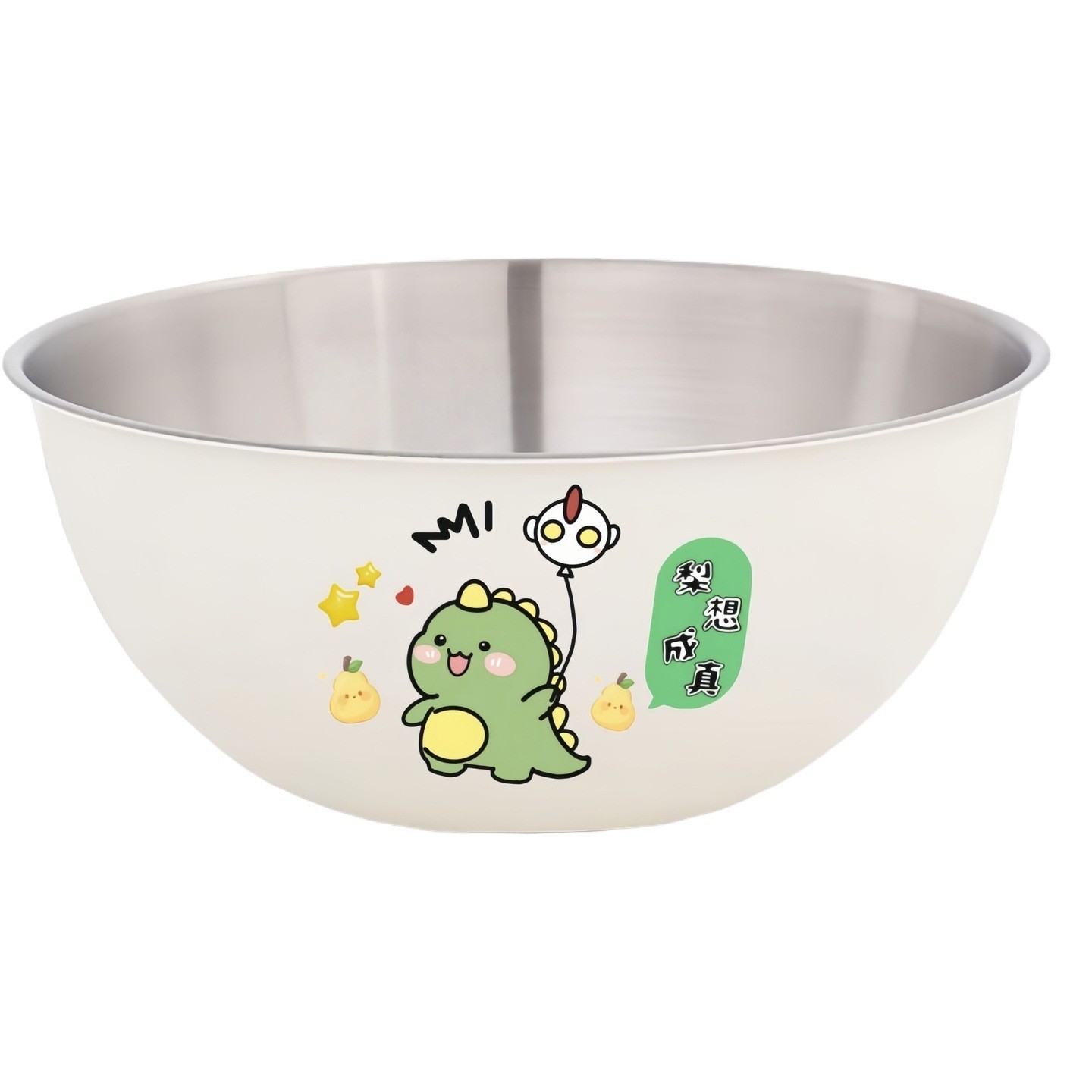 Ensaladera blanca de 17 cm [Dinosaurio verde]