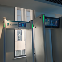 Detector de Metales de Cuerpo Completo para Seguridad Penitencial, Puerta de Detección con Sensor de 18 Zonas para Inspección en Estaciones de Metro, Aeropuertos y Trenes