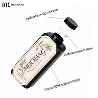 Bouteille de poudre pour bébé en HDPE de 350 ml avec bouchon tamis pour l'emballage de poudre de talc pour bébé