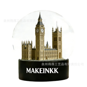 Makeinkk Crystal <b>Ball</b> Big Ben Model <b>Sphere</b> Home Decoration Gift Ivory White - Product Image 4