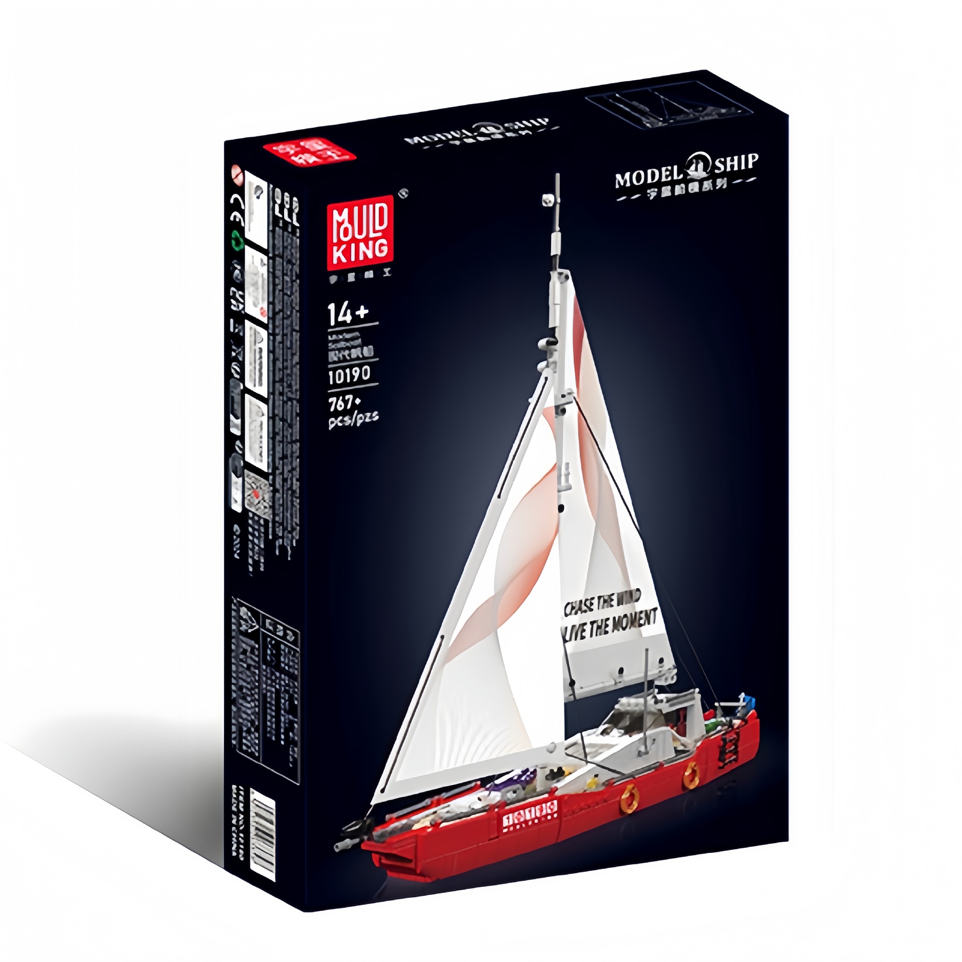 10190 voilier moderne
