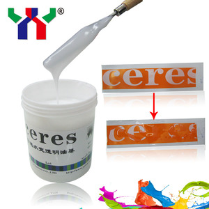 <span class=keywords><strong>Encre</strong></span> de diffusion d'eau YY pour <span class=keywords><strong>sérigraphie</strong></span> - Product Image 5
