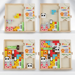 Tamanho grande Animal Print para <span class=keywords><strong>Building</strong></span> <span class=keywords><strong>Blocks</strong></span> DIY Educacional 3D Puzzle Toy Feito de madeira para crianças - Product Image 4