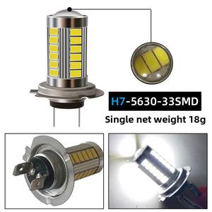 Phare LED H4 H7 33Smd <span class=keywords><strong>super</strong></span> lumineux pour voitures et motos, état neuf, feu antibrouillard LED H1 H3, accessoire de lumière modifié - Product Image 3