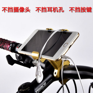 ที่วางโทรศัพท์จักรยานอลูมิเนียมอัลลอยด์ B66 ปลดล็อคได้ในครั้งเดียวสำหรับการขี่รถจักรยานยนต์ยานยนต์ไฟฟ้า - Product Image 5