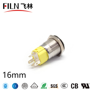 FLIN 16mm Waterproof Metal Smart <strong>Push</strong> <strong>Button</strong> <strong>Switch</strong> 12v 24v LED Momentary Wall <strong>Switch</strong> with IP67 Level 1NO1NC Combination - Product Image 3