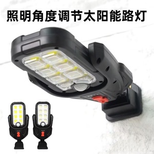 Solar Garden <b>Light</b> Led Wall Mount With Motion <b>Sensor</b> Type C Charging 6V Mono Si <b>Battery</b> Included Water Resistant - Product Image 3