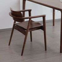 Chaise de salle à manger en bois massif de style scandinave moderne, couleur noyer, dossier durable, pour la maison, les meubles, l'utilisation dans les restaurants