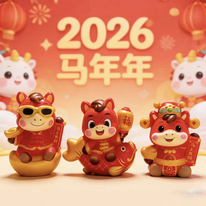 Figura de Caballo de Resina de Dibujos Animados, Decoración para Coche, Regalo de Año Nuevo 2026, Adorno de Escritorio - Product Image 4