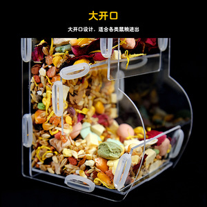 ชามอาหารอะคริลิคใสทรงสี่เหลี่ยมสำหรับสัตว์เลี้ยงขนาดเล็ก ทนทาน - Product Image 2