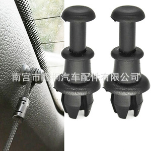 Clip de Maletero Shuangxuan 1M6867574A 8P0862528 para Volkswagen Golf Audi A3 Q2 Q3, Sujetador de Plástico - Product Image 2
