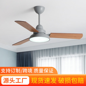 <b>Ceiling</b> Fan <b>Light</b> With <b>Led</b> Fixed Blade Wood Blades Flush Mount For Living Room And Study 220V - Product Image 3