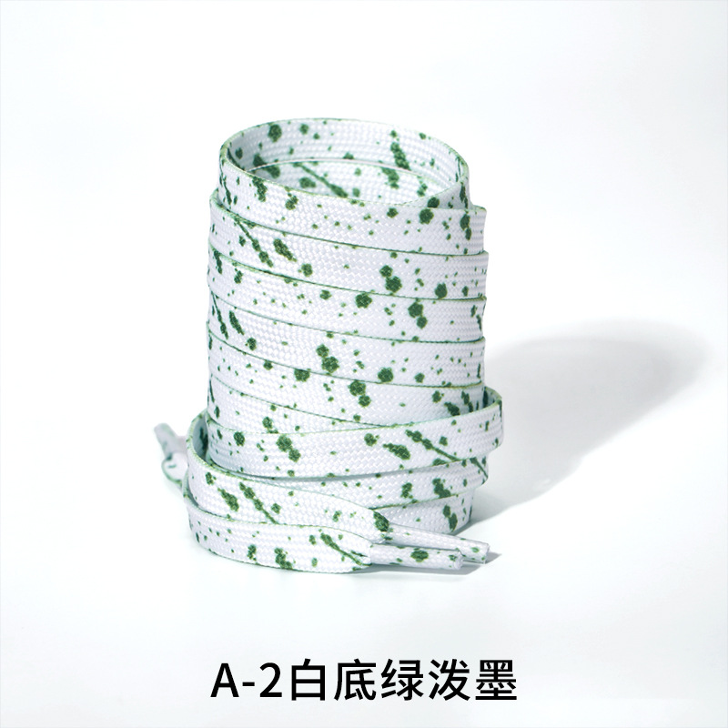 A-2 green ink on white background