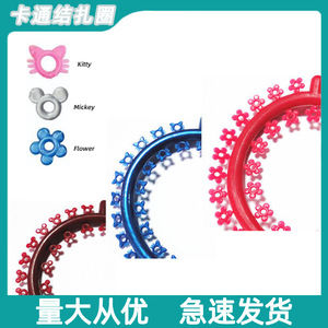 ยางรัดฟันหลากสีลายดอกไม้ วัสดุสำหรับดูแลเครื่องมือจัดฟัน บรรจุ 180 กรัม - Product Image 5